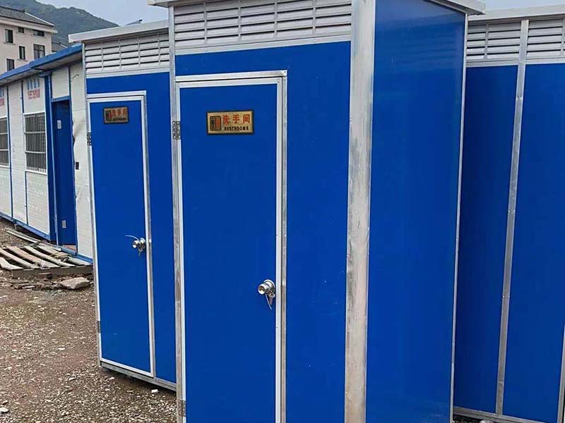 西工移动卫生间-15