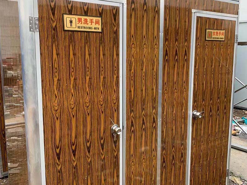 西工移动卫生间-05